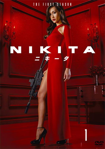 DVD＆ブルーレイ『NIKITA／ニキータ』は6月15日よりセル・レンタルがリリース
(C) 2011 Warner Bros. Entertainment Inc. All rights reserved.