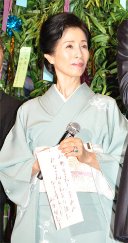 松原智恵子