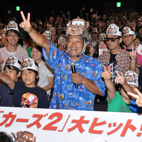 山口智充と盛り上がる子どもたち