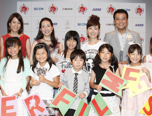 日本最大の子ども国際映画祭開幕式に内田恭子、中山秀征らが登場！
