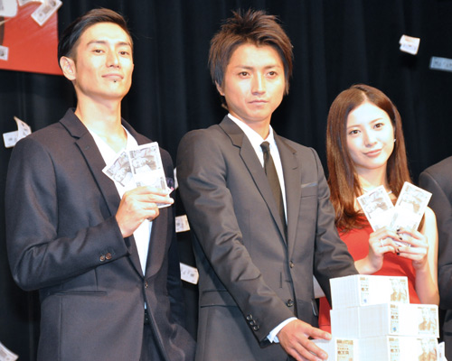 左から伊勢谷友介、藤原竜也、吉高由里子