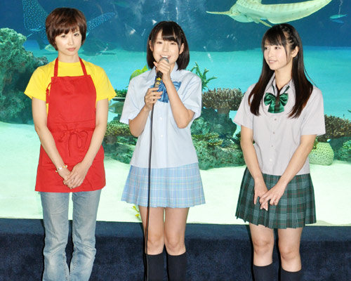 ビショ濡れ女子高生を演じた佐武宇綺らが水族館で会見 魚介類 山岡マイコ Movie Collection ムビコレ