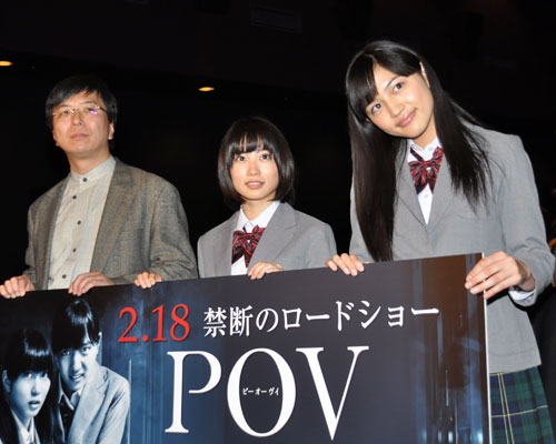 志田未来が高校生としては最後の制服姿で後輩の川口春奈と舞台挨拶 Movie Collection ムビコレ