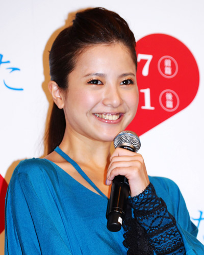 吉高由里子