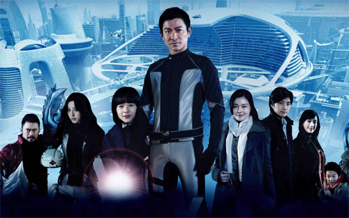 「未来人敬礼割引」が行われる映画『未来警察 Future X-copes』
(C) 2009 Scholar Multimedia Group Co.Ltd. and Mega-Vision Pictures Ltd.