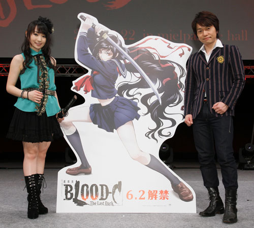 水樹奈々が『劇場版BLOOD-C』の主題歌をサプライズで初披露しファン興奮！