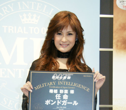 「身近にいたら惚れちゃいそう♪」椿姫彩菜がジェームズ・ボンドで年上の魅力に開眼！