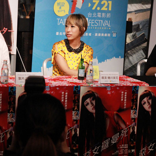 7月16日には記者会見も開かれ、蜷川実花監督が登壇した
(C) 2012映画『ヘルタースケルター』製作委員会