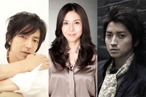 大沢たかお、松嶋菜々子、藤原竜也、人気・実力を兼ね備えた3俳優が『藁の楯』で共演！
