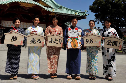 阿部サダヲ、浴衣美人の松たか子や鈴木砂羽らにベタ褒めされて冷や汗