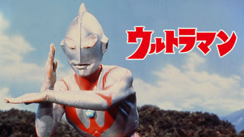 『ウルトラマン』
(C) 円谷プロ