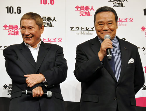 北野武監督（左）と西田敏行（右）