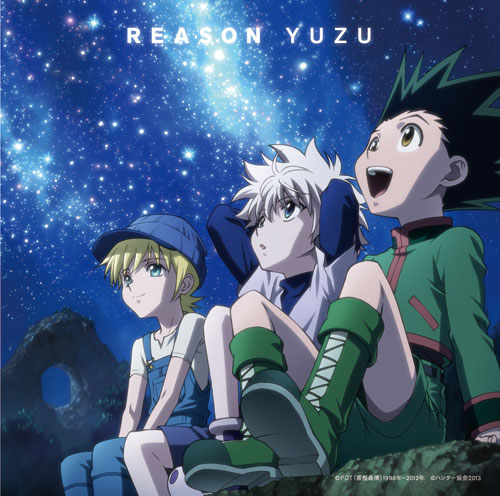 「REASON」【HUNTER×HUNTER Ver】のジャケット写真