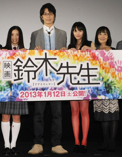 『鈴木先生』主演の長谷川博己、ドラマ低視聴率を乗り越えての映画化に喜び