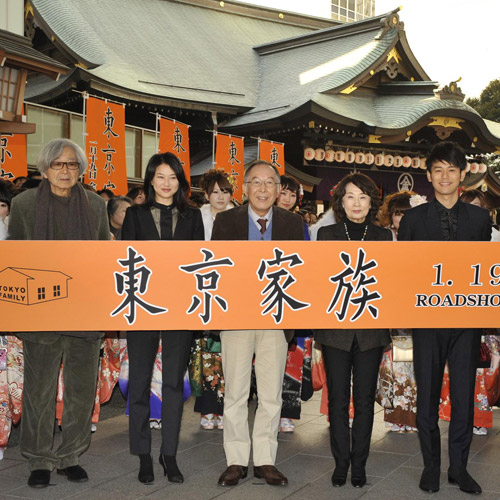 山田洋次監督作『東京家族』が、小津監督の『東京物語』と共にベルリン映画祭で上映