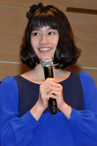 橋本愛