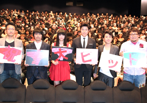 Hk 変態仮面 が初日 女性客の多さに監督も喜び Movie Collection ムビコレ