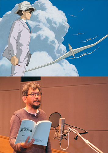ジブリ新作の主人公声に庵野秀明「ダメだったときは、選んだ鈴木さんと宮さんが悪い」