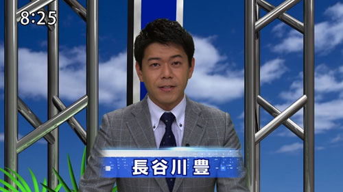 長谷川豊アナがフリー転身後の初仕事「ガンガン取材して特ダネを」と意気込み