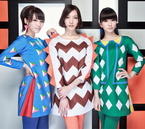 Perfume