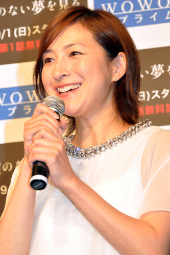 広末涼子