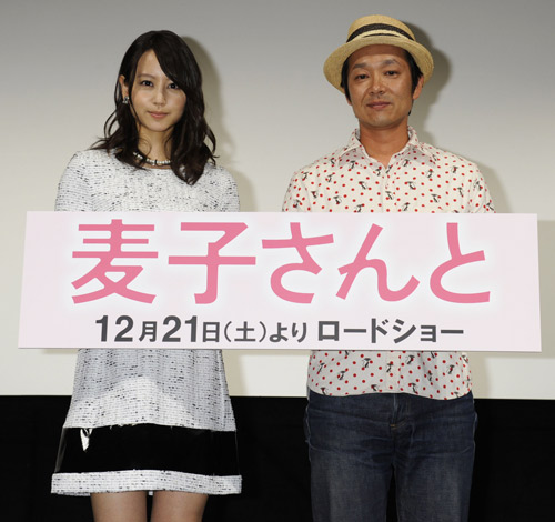 「お母さんともっと近い関係に」堀北真希が主演作舞台挨拶で母への思いを吐露