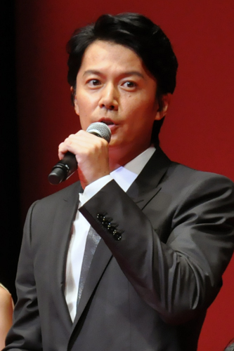 福山雅治