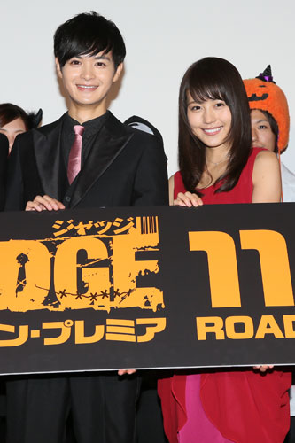 瀬戸康史と有村架純がハードな撮影振り返る／『JUDGE／ジャッジ』イベント