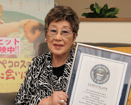 赤木春恵が世界最高齢の映画初主演女優としてギネスに認定「長生きはしてみるもの」