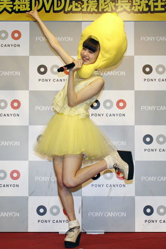 AKB48の市川美織、オレンジの応援隊長就任会見でも終始レモンをアピール！