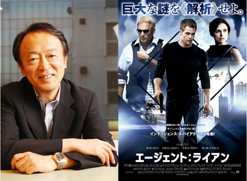 『エージェント：ライアン』（右）の字幕監修をつとめることとなった池上彰（左）
(C)2012 Paramount Pictures. All Rights Reserved.