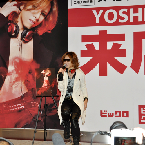 YOSHIKI