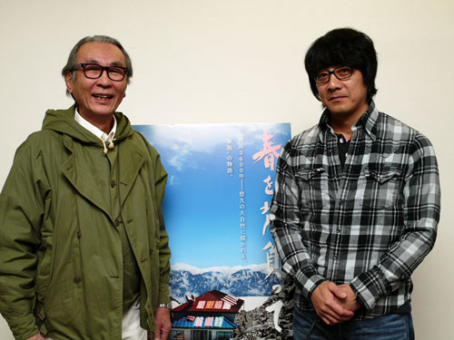 木村大作監督（左）と山崎まさよし（右）