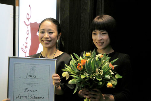 坂本あゆみの初監督作『FORMA』がベルリン映画祭国際批評家連盟賞受賞の快挙