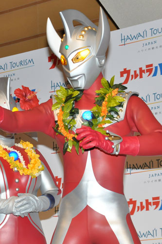 ウルトラマンタロウ