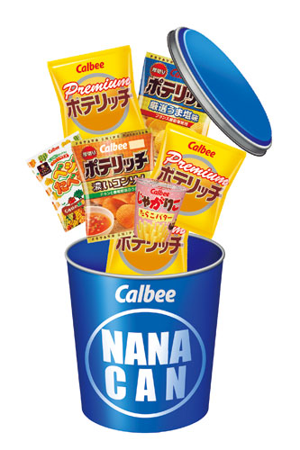 「NANACAN」のイメージ写真