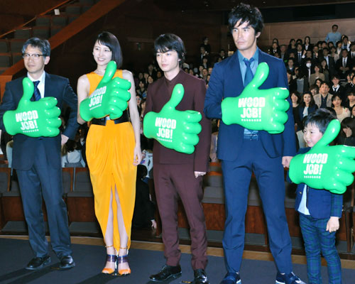左から矢口史靖監督、長澤まさみ、染谷将太、伊藤英明、升水柚希