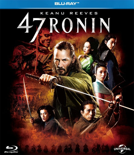 『47RONIN』Blu-ray＆DVD／4月9日日発売／価格：3800円（税抜）／発売元：NBCユニバーサル・エンターテイメント／(C) 2013 Universal Studios. All Rights Reserved.