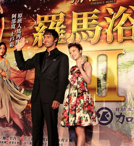 阿部寛と上戸彩が『羅馬浴場II』の台湾プレミアに登場、中国語挨拶で観客沸かす
