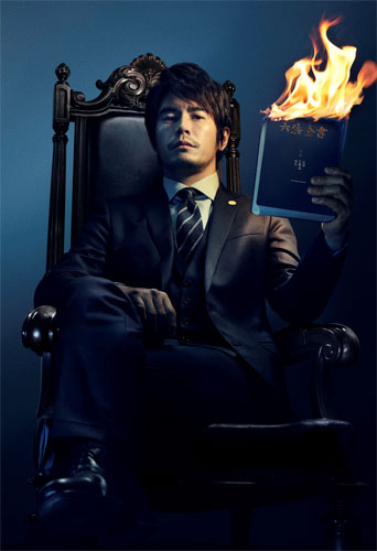 連続ドラマW『罪人の嘘』で悪名高い高級弁護士を演じる伊藤英明