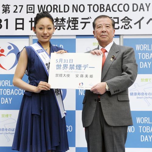 安藤美姫が今年度の禁煙大使に。大切な家族を守るために、ぜひ少しずつ禁煙をして！