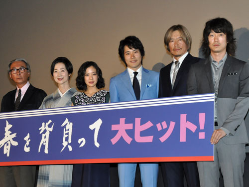 左から木村大作監督、檀ふみ、蒼井優、松山ケンイチ、豊川悦司、新井浩文