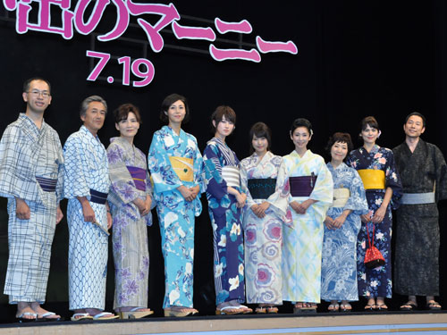 左から米林宏昌監督、寺島進、根岸季衣、松嶋菜々子、高月彩良、有村架純、黒木瞳、森山良子、プリシラ・アーン（主題歌）、西村義明プロデューサー