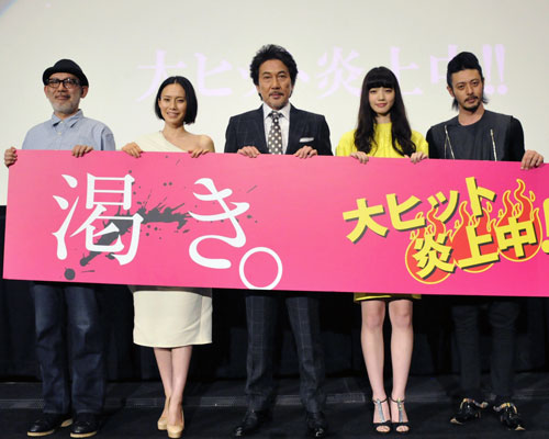 左から中島哲也監督、中谷美紀、役所広司、小松菜奈、オダギリジョー