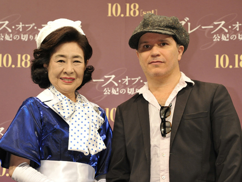 中村玉緒（左）とオリヴィエ・ダアン監督（右）