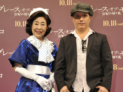 中村玉緒（左）とオリヴィエ・ダアン監督（右）