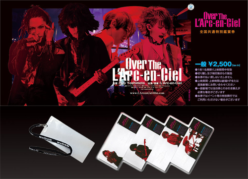 『Over The L'Arc-en-Ciel』の豪華“スケルトン”仕様前売鑑賞券