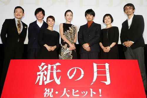 近藤芳正、田辺誠一、大島優子、宮沢りえ、池松壮亮、小林聡美、吉田大八監督