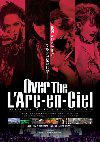 『Over The L'Arc-en-Ciel』ポスターヴィジュアル