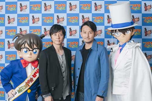 左からコナン、ポルノグラフィティ、怪盗キッド
(C) 2015 青山剛昌／名探偵コナン製作委員会